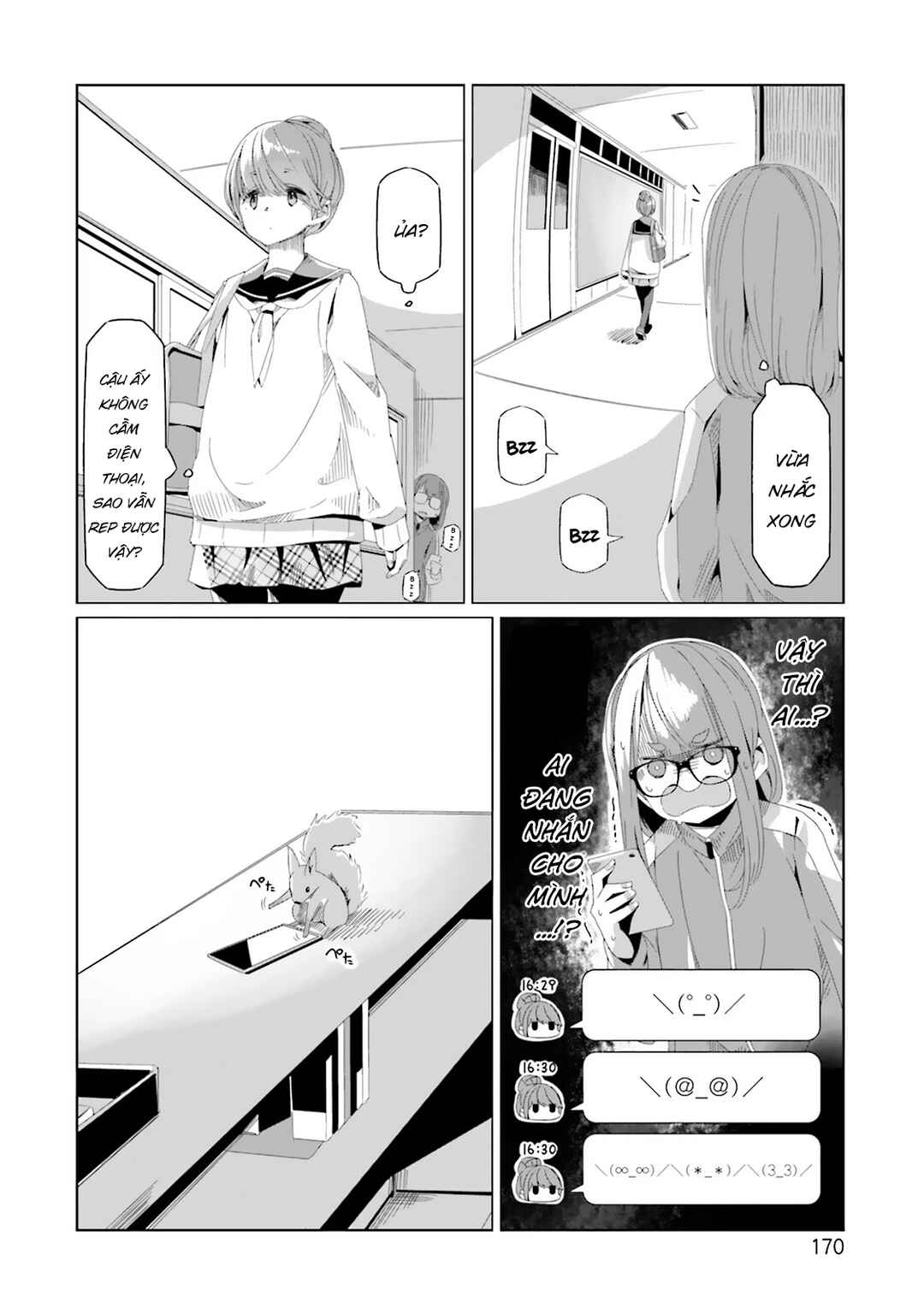Yuru Camp△ Chapter 81.5 - Page 15