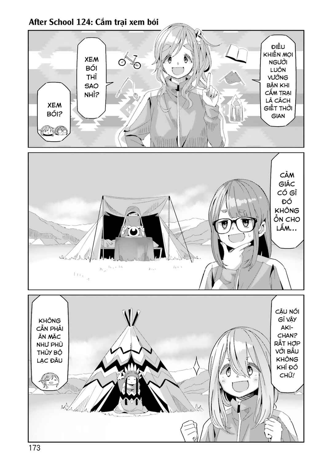 Yuru Camp△ Chapter 81.5 - Page 18