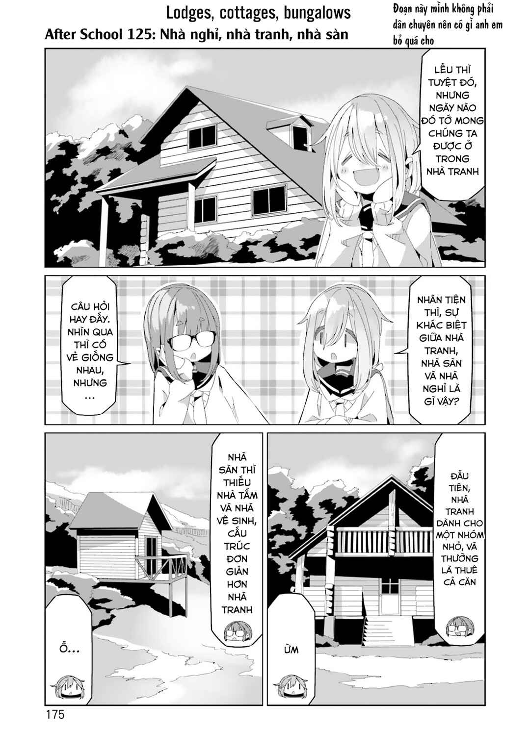 Yuru Camp△ Chapter 81.5 - Page 20