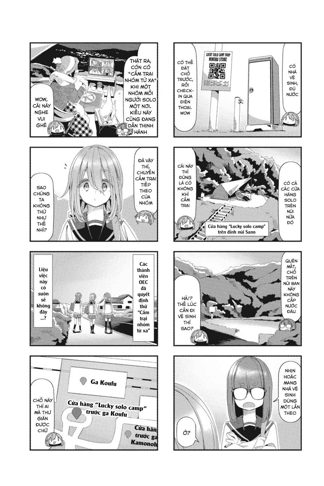 Yuru Camp△ Chapter 81.5 - Page 24