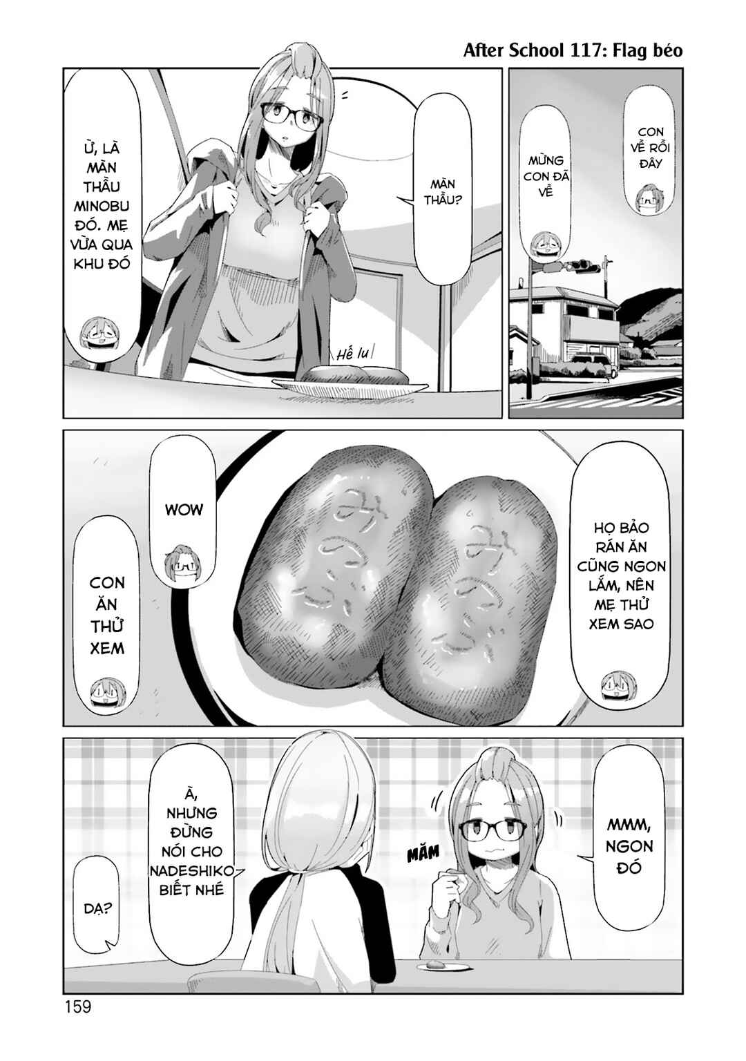 Yuru Camp△ Chapter 81.5 - Page 4