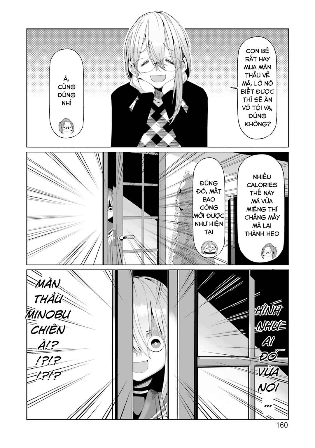 Yuru Camp△ Chapter 81.5 - Page 5