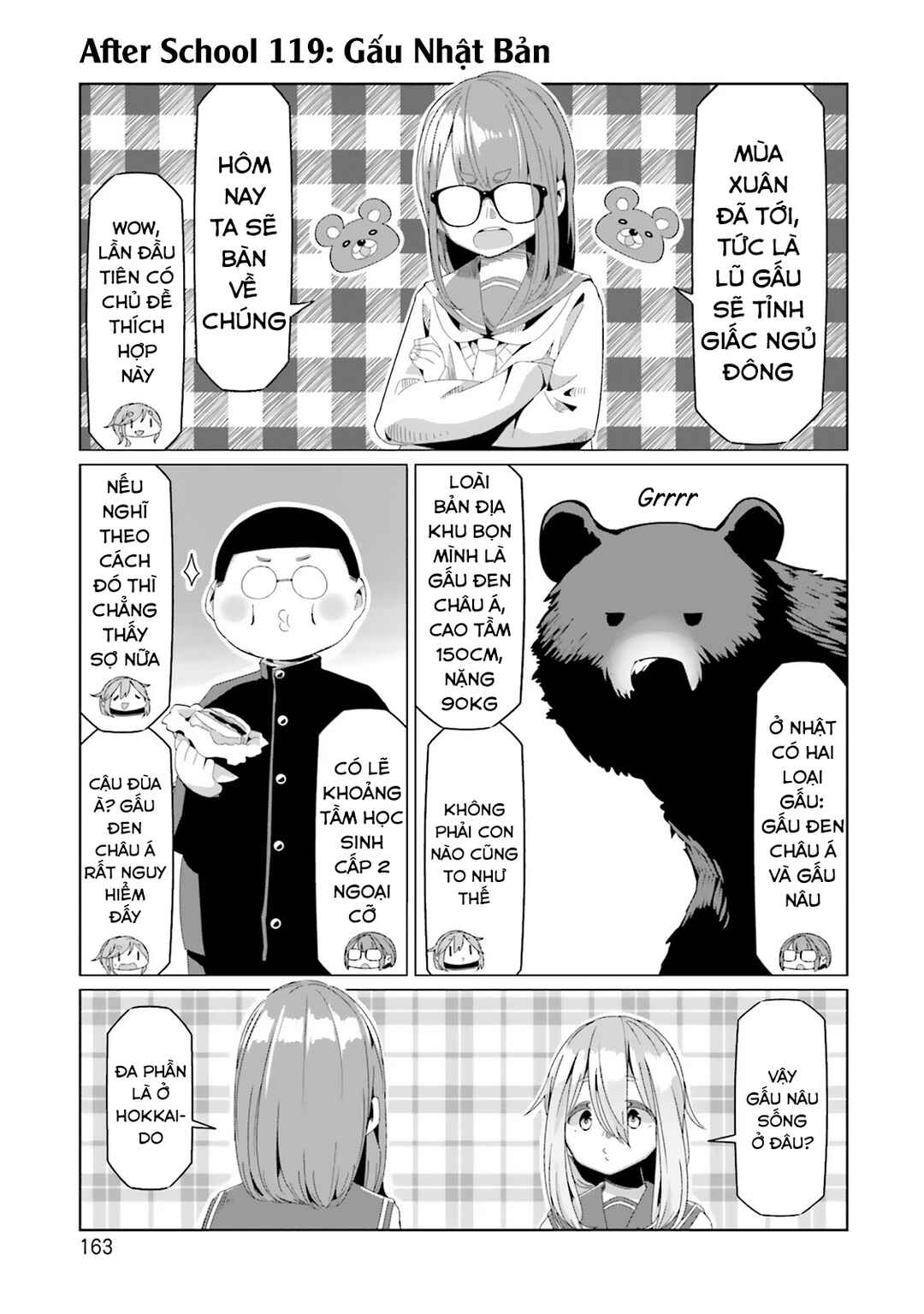 Yuru Camp△ Chapter 81.5 - Page 8
