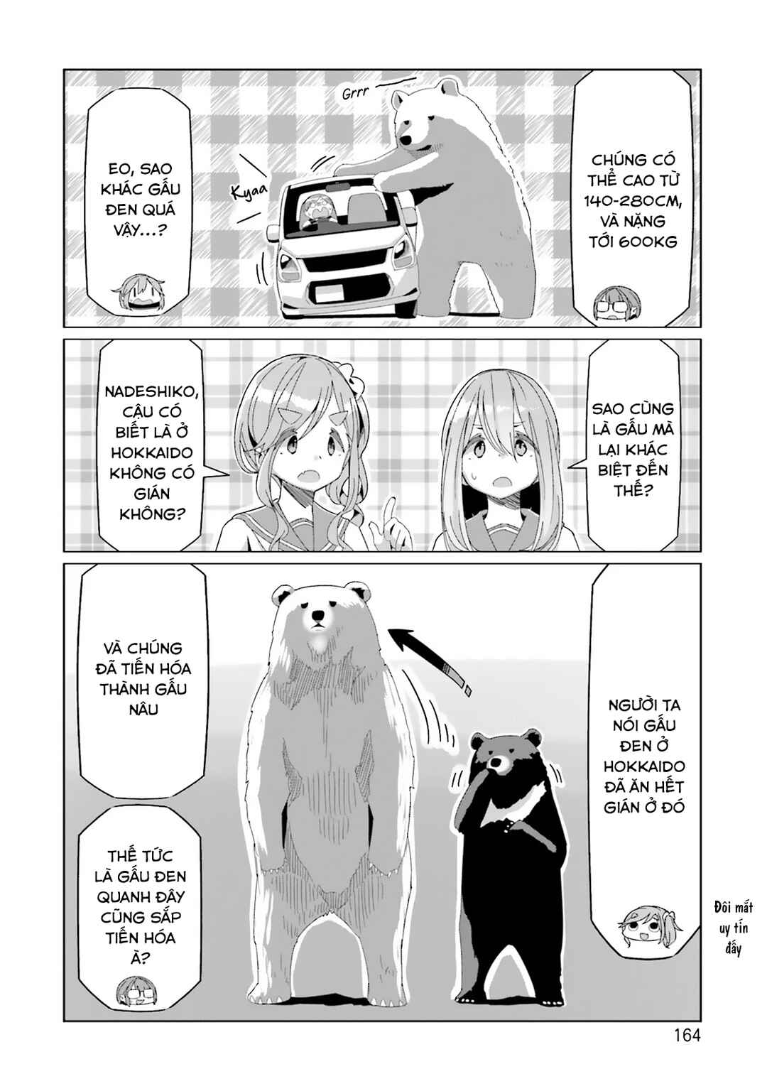 Yuru Camp△ Chapter 81.5 - Page 9