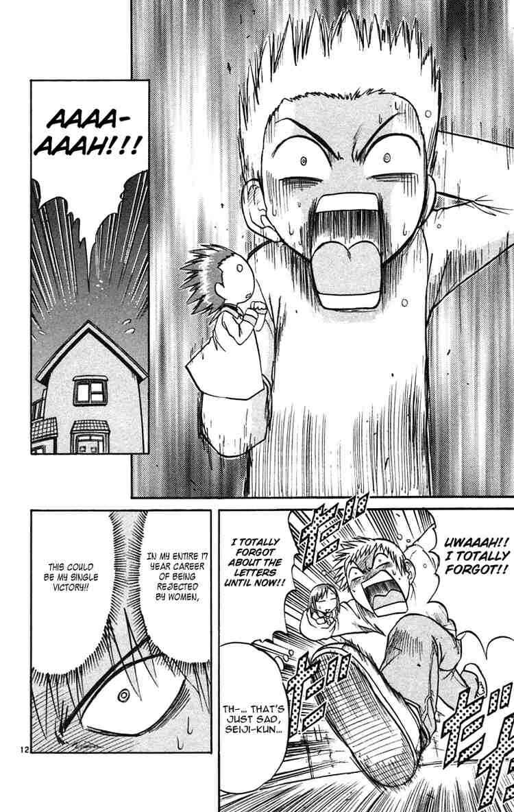 Midori Days Chapter 58 - Page 12