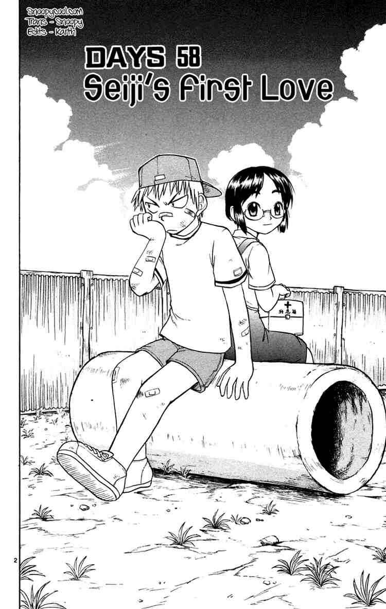 Midori Days Chapter 58 - Page 2