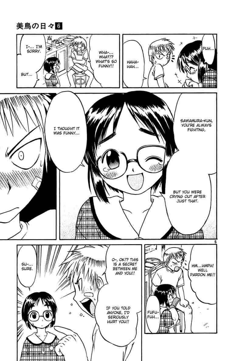 Midori Days Chapter 58 - Page 5