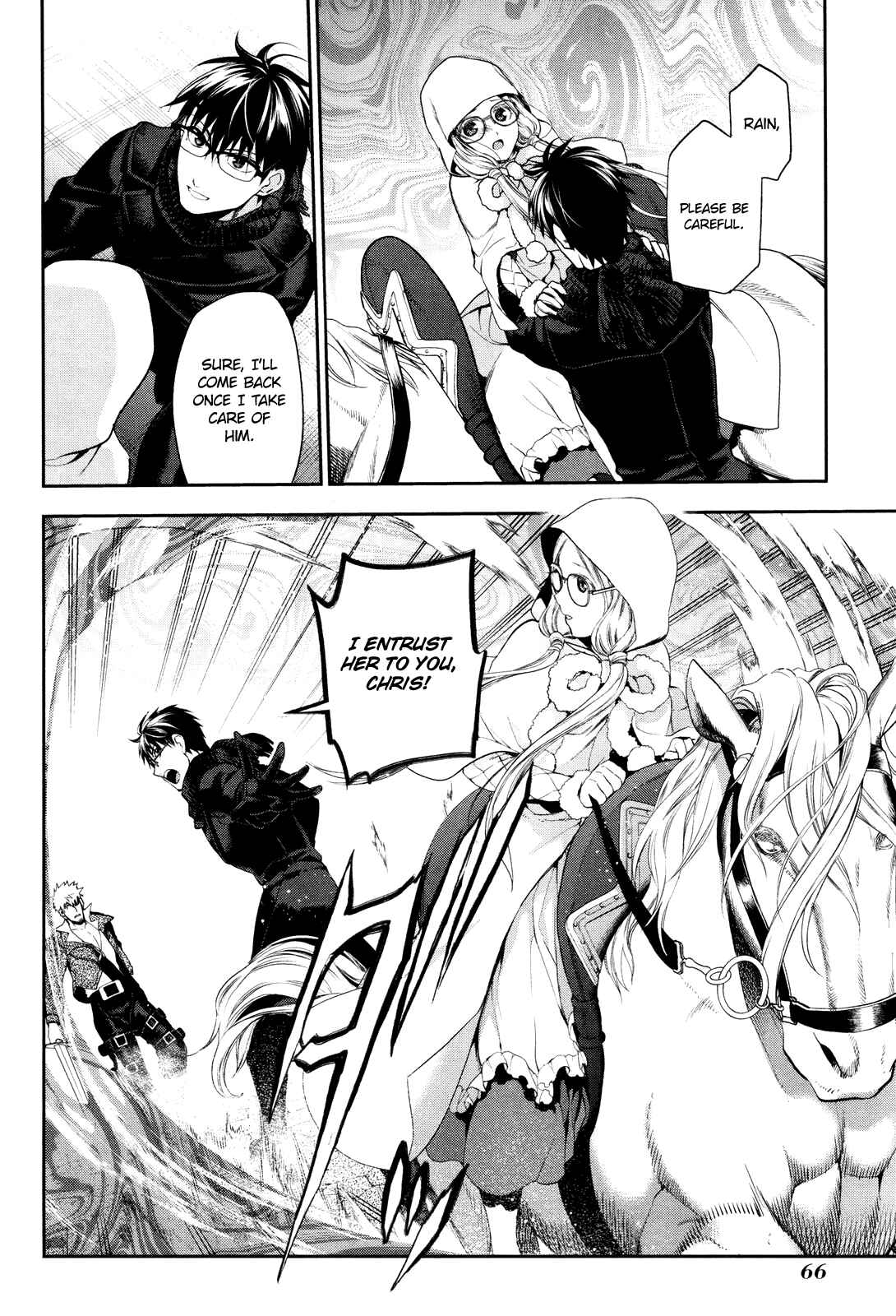 Rain Chapter 68 - Page 6
