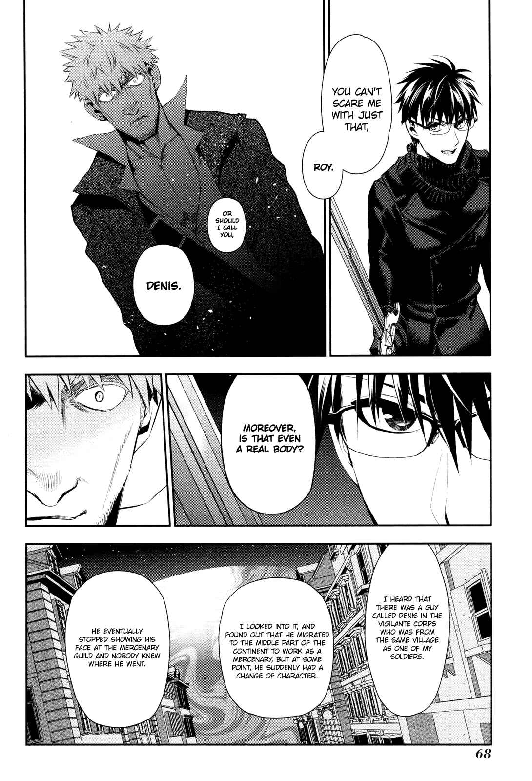 Rain Chapter 68 - Page 8