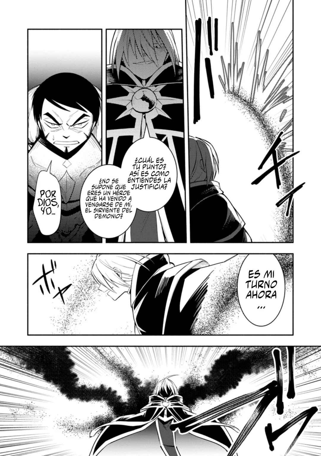 My Lover Was Stolen, and I Was Kicked Out of the Hero’s Party, but I Awakened to the EX Skill “Fixed Damage” and Became Invincible Chapter 21.3 - Page 6