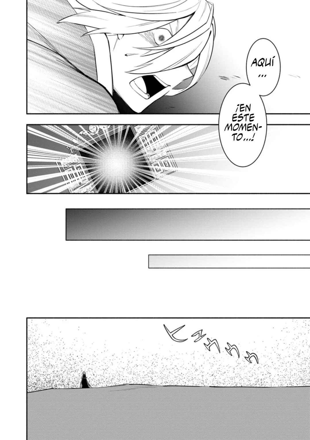 My Lover Was Stolen, and I Was Kicked Out of the Hero’s Party, but I Awakened to the EX Skill “Fixed Damage” and Became Invincible Chapter 21.3 - Page 8