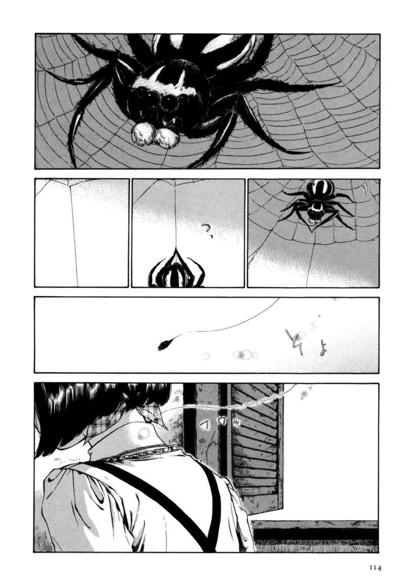 Giséle Alain Chapter 4 - Page 2