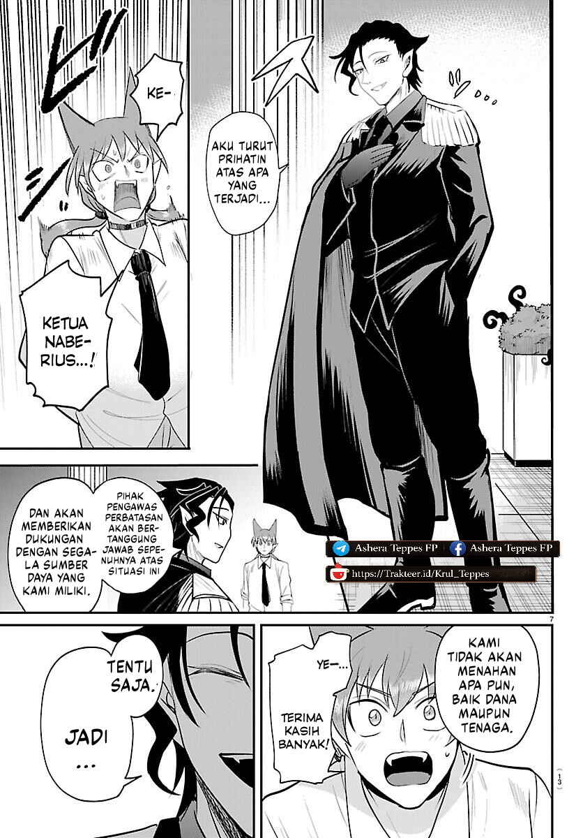 Mairimashita! Iruma-kun Chapter 439 - Page 10