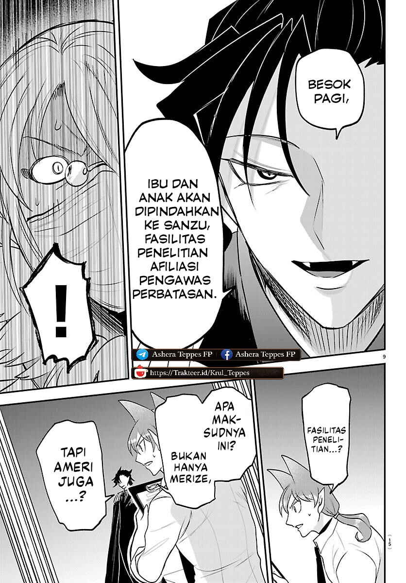Mairimashita! Iruma-kun Chapter 439 - Page 12