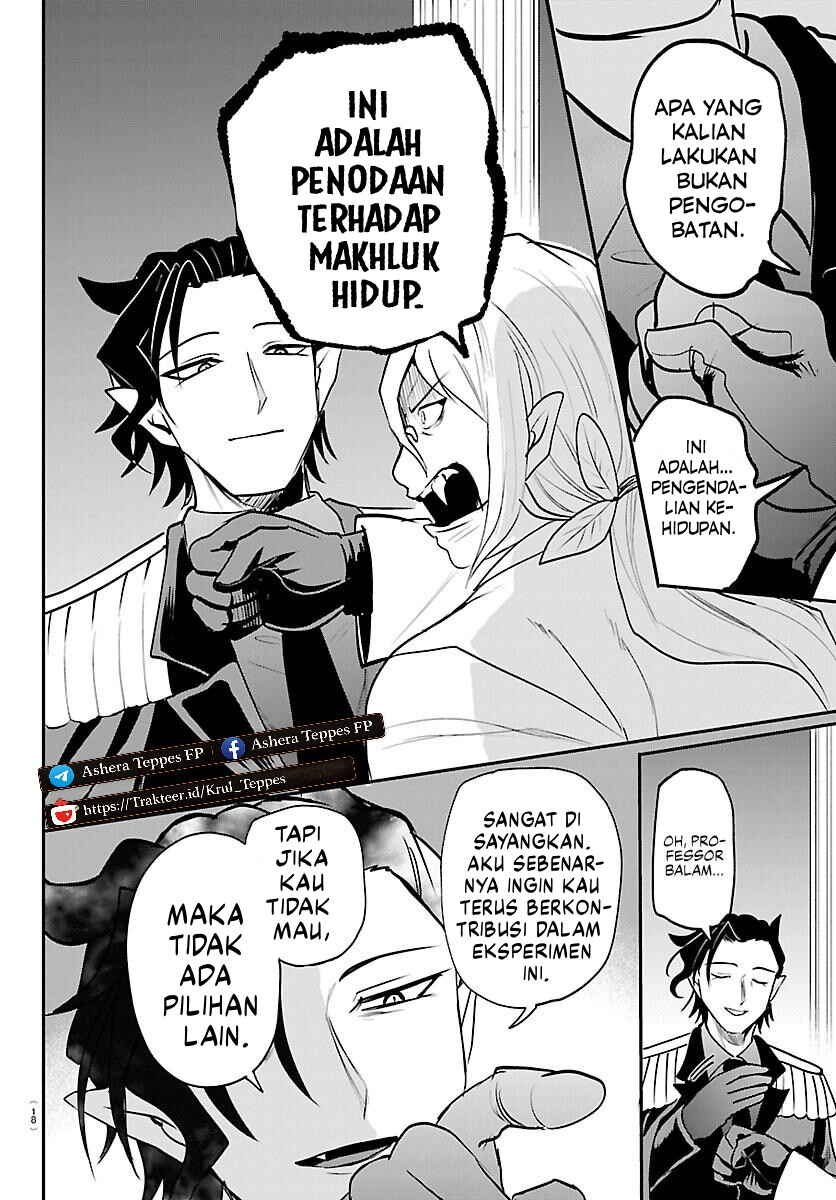 Mairimashita! Iruma-kun Chapter 439 - Page 15