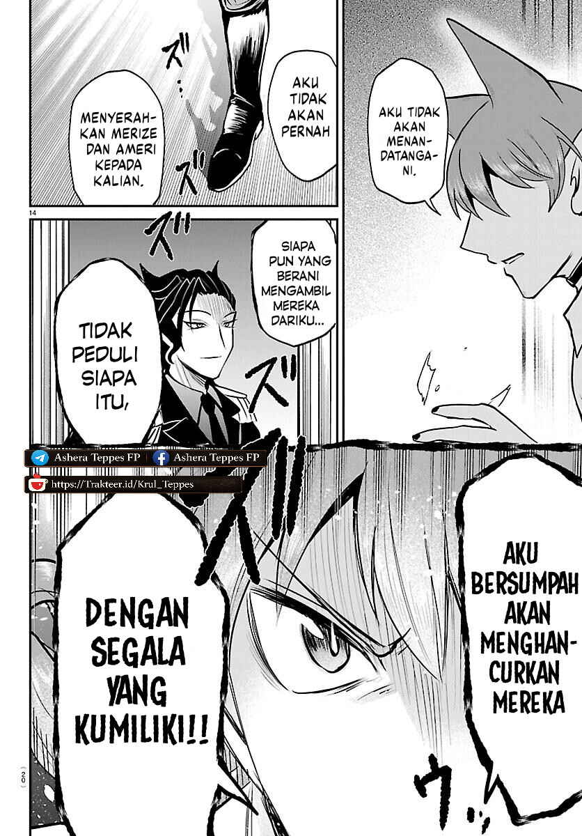 Mairimashita! Iruma-kun Chapter 439 - Page 17