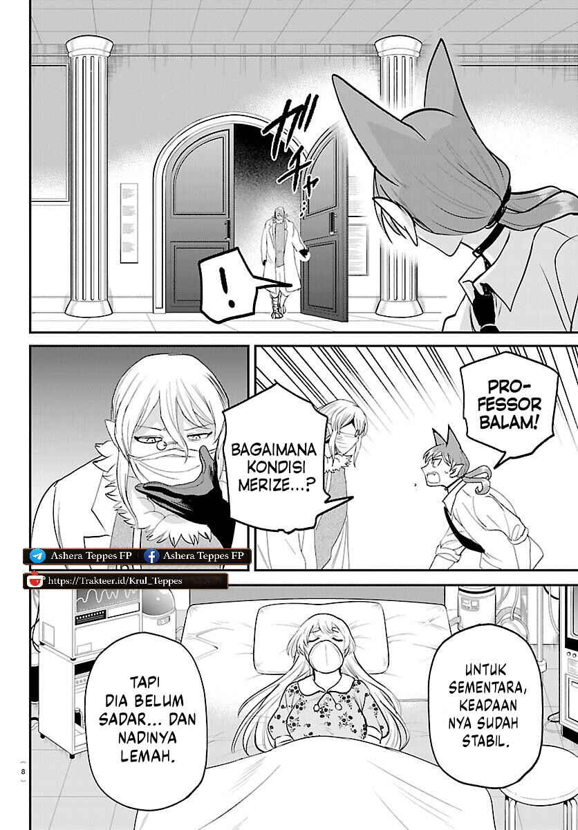 Mairimashita! Iruma-kun Chapter 439 - Page 5