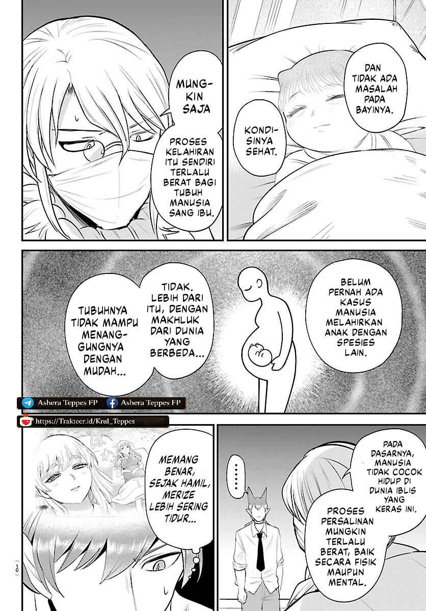 Mairimashita! Iruma-kun Chapter 439 - Page 7