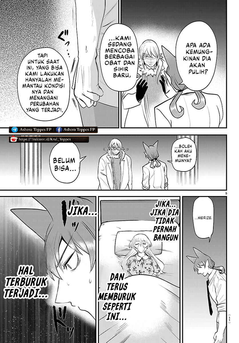 Mairimashita! Iruma-kun Chapter 439 - Page 8