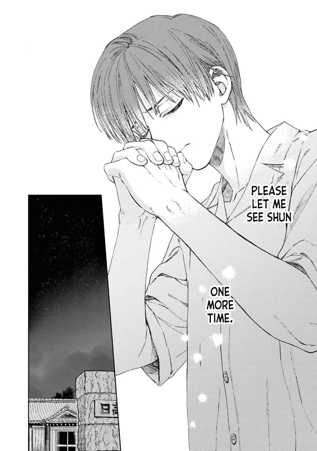 Kanata no Kimi no Te Chapter 5 - Page 12