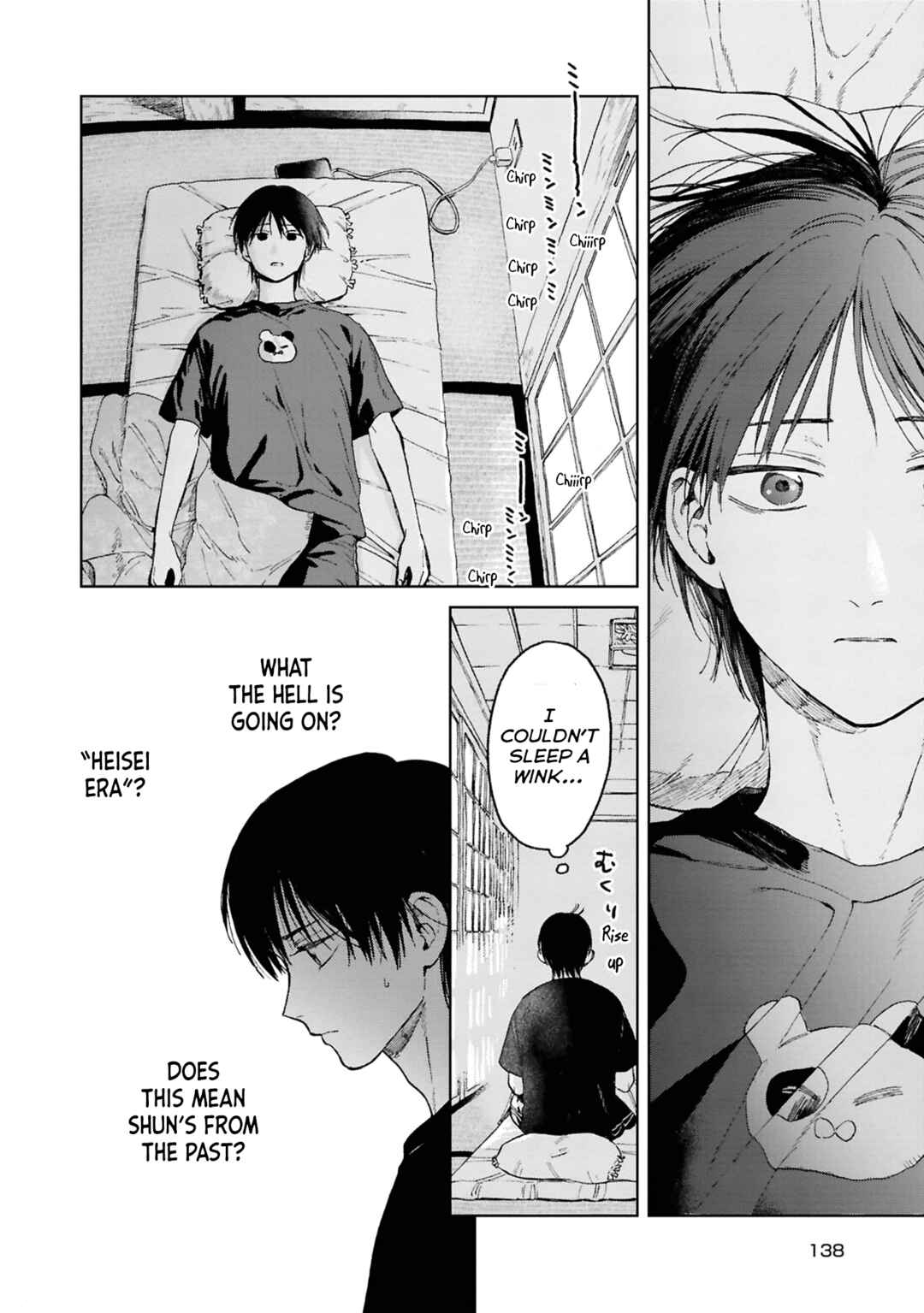 Kanata no Kimi no Te Chapter 5 - Page 2