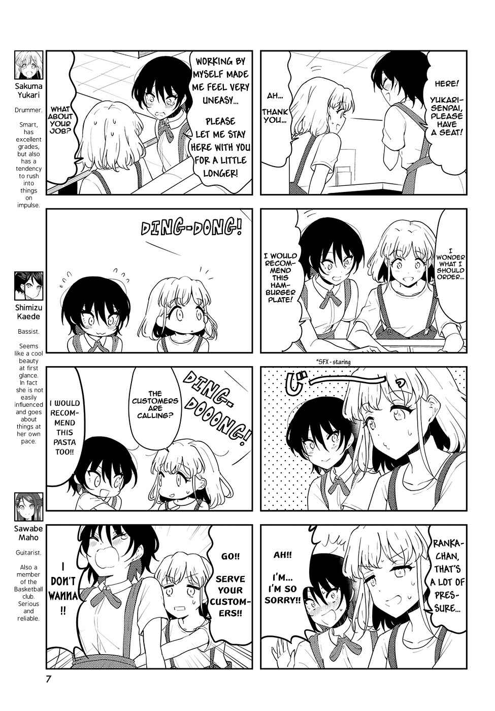 K-ON! Shuffle Chapter 40 - Page 3