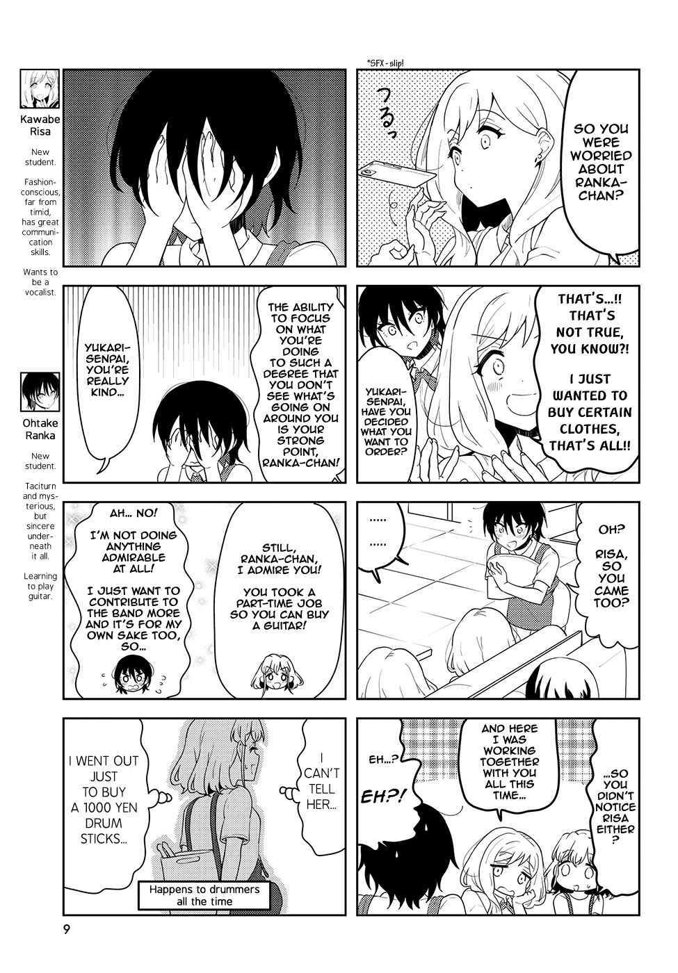 K-ON! Shuffle Chapter 40 - Page 5