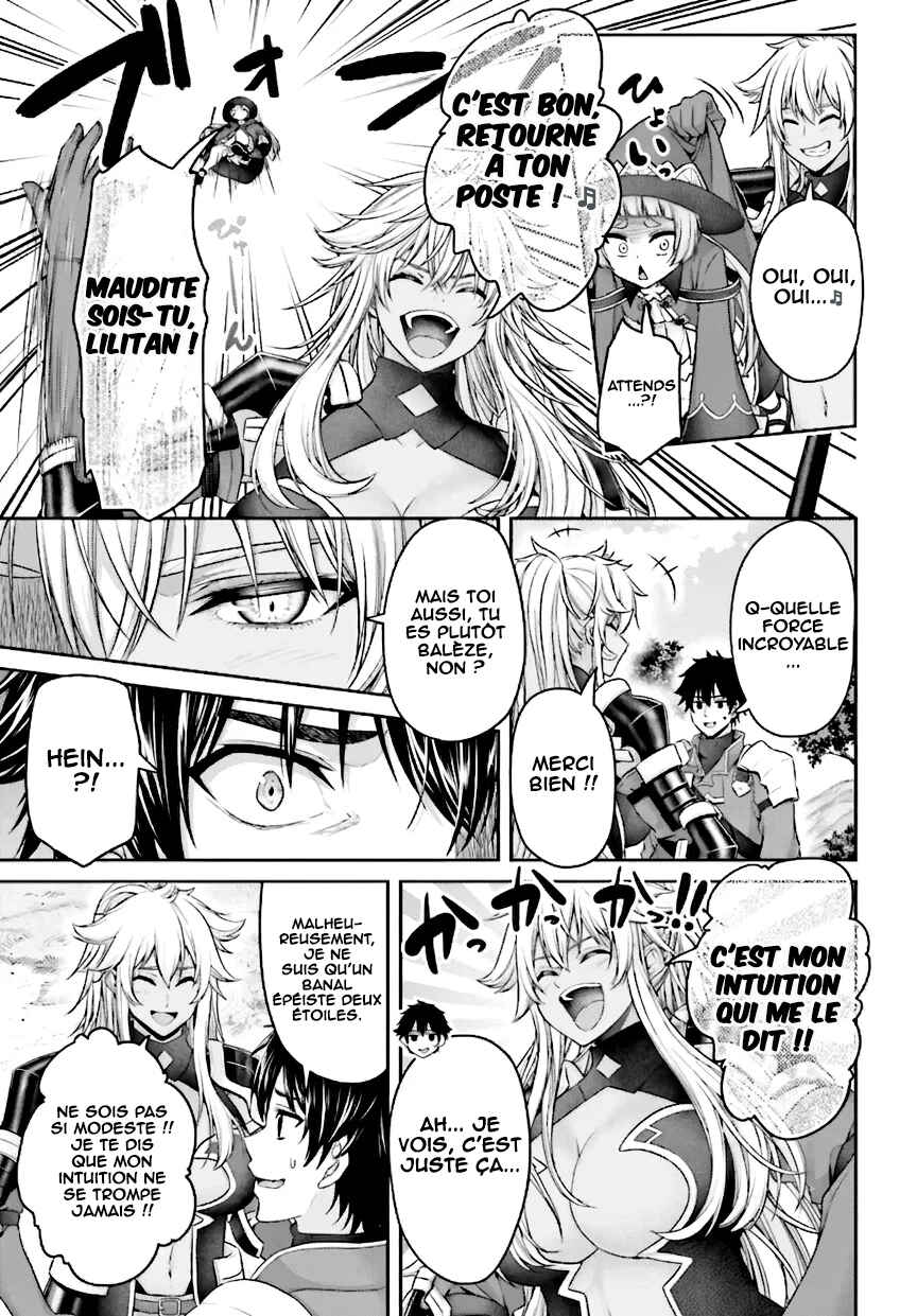 Tensei Shita Kuukan Mahoutsukai wa Shoutai Kakushite Medachitai! Chapter 5 - Page 12