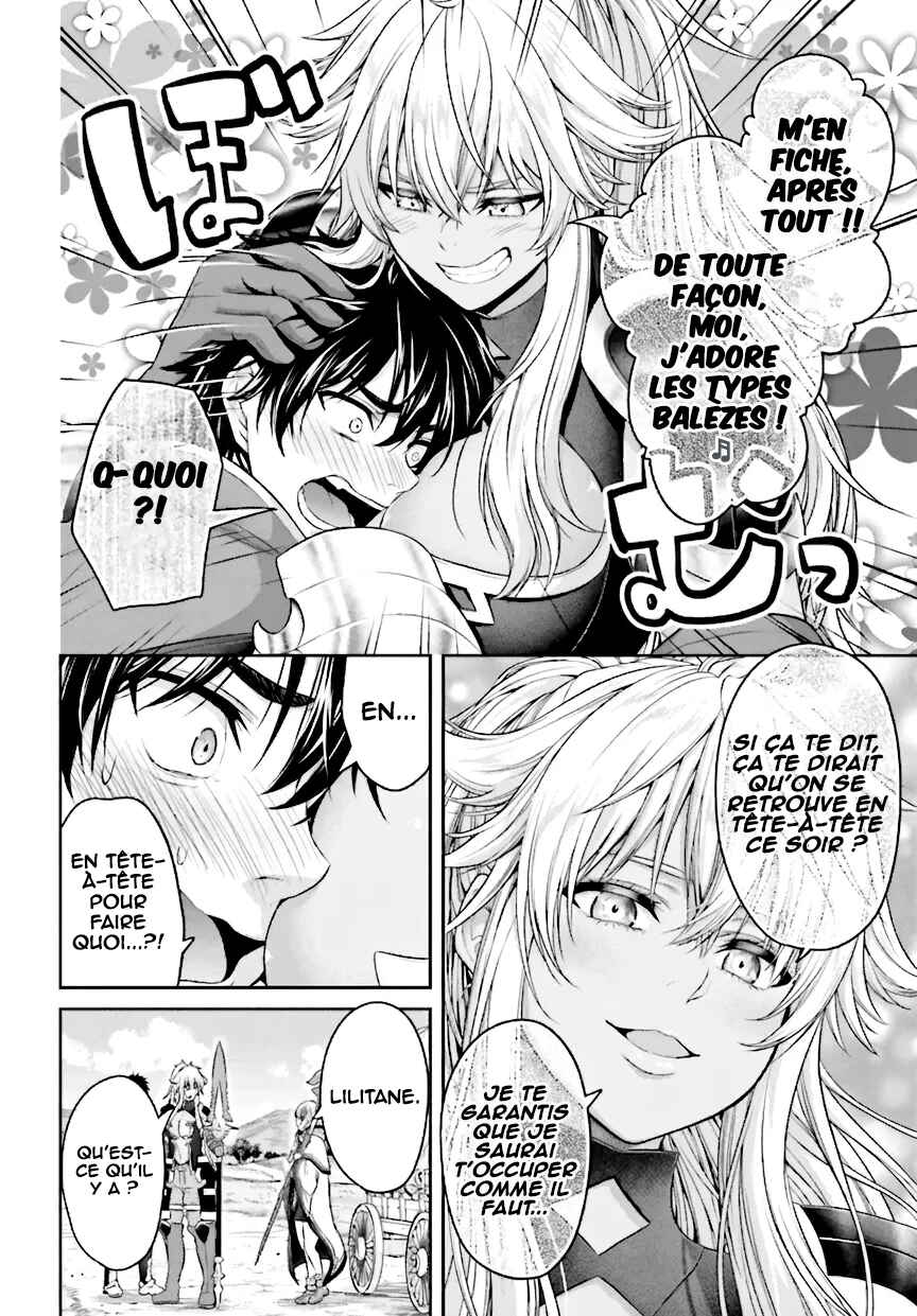 Tensei Shita Kuukan Mahoutsukai wa Shoutai Kakushite Medachitai! Chapter 5 - Page 13
