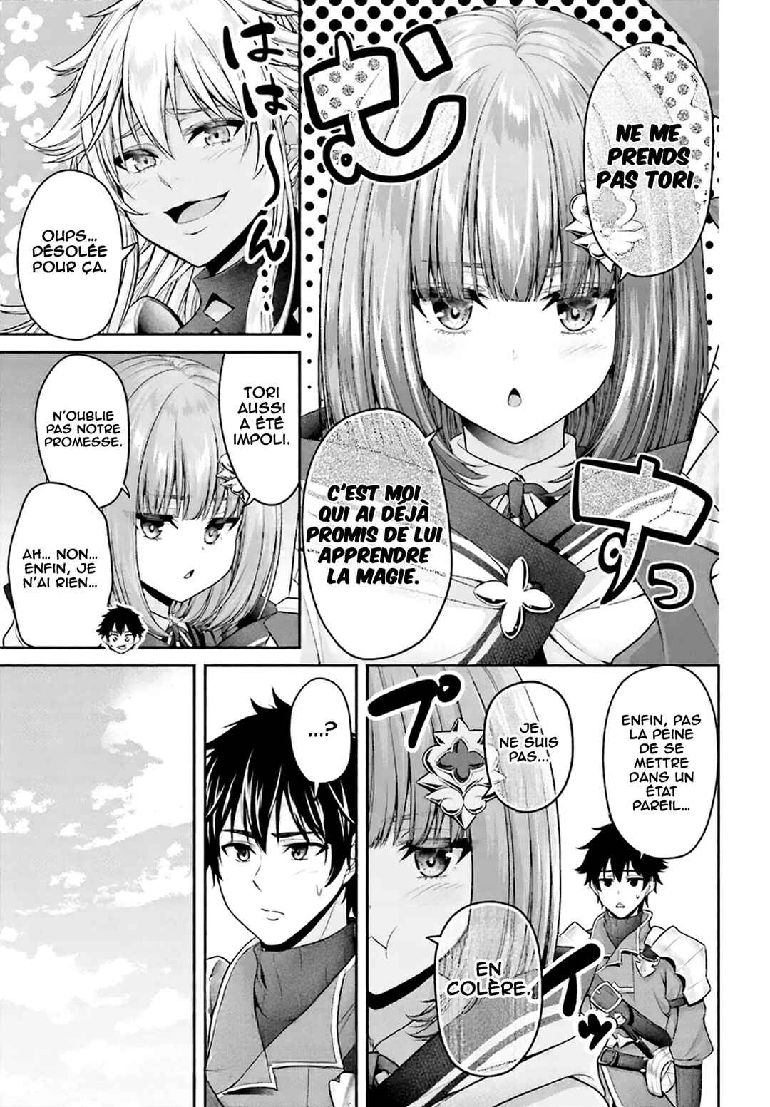 Tensei Shita Kuukan Mahoutsukai wa Shoutai Kakushite Medachitai! Chapter 5 - Page 14