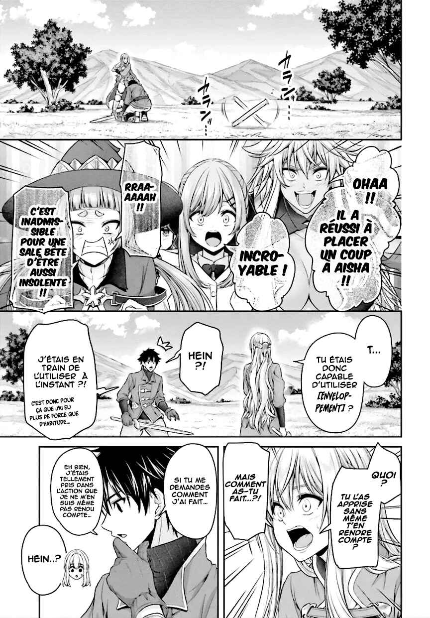 Tensei Shita Kuukan Mahoutsukai wa Shoutai Kakushite Medachitai! Chapter 5 - Page 25
