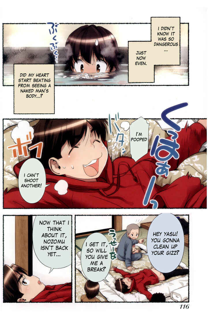 Nozomu Nozomi Chapter 8 - Page 10