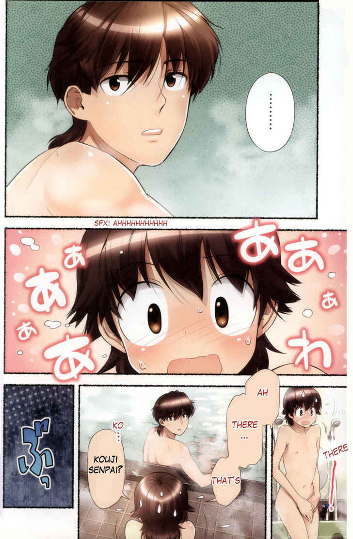 Nozomu Nozomi Chapter 8 - Page 6