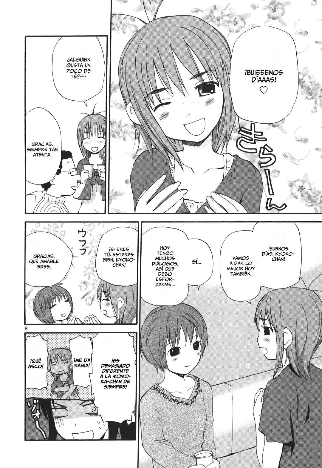•REC Chapter 73 - Page 10