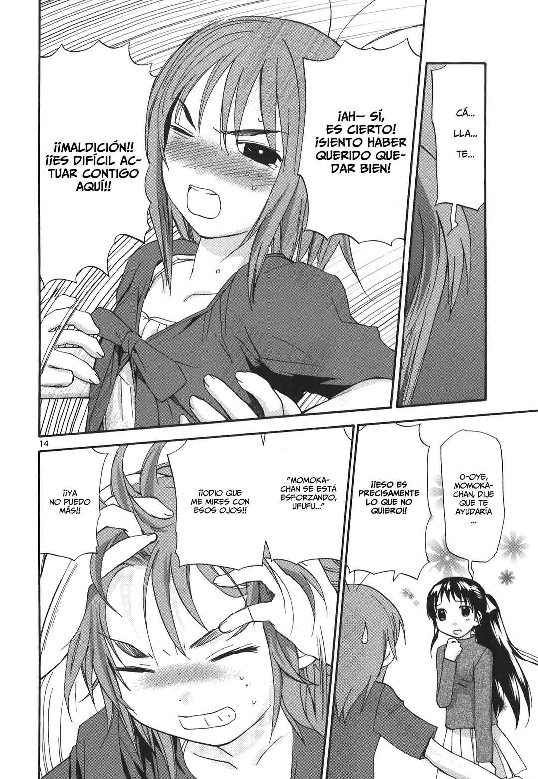 •REC Chapter 73 - Page 16
