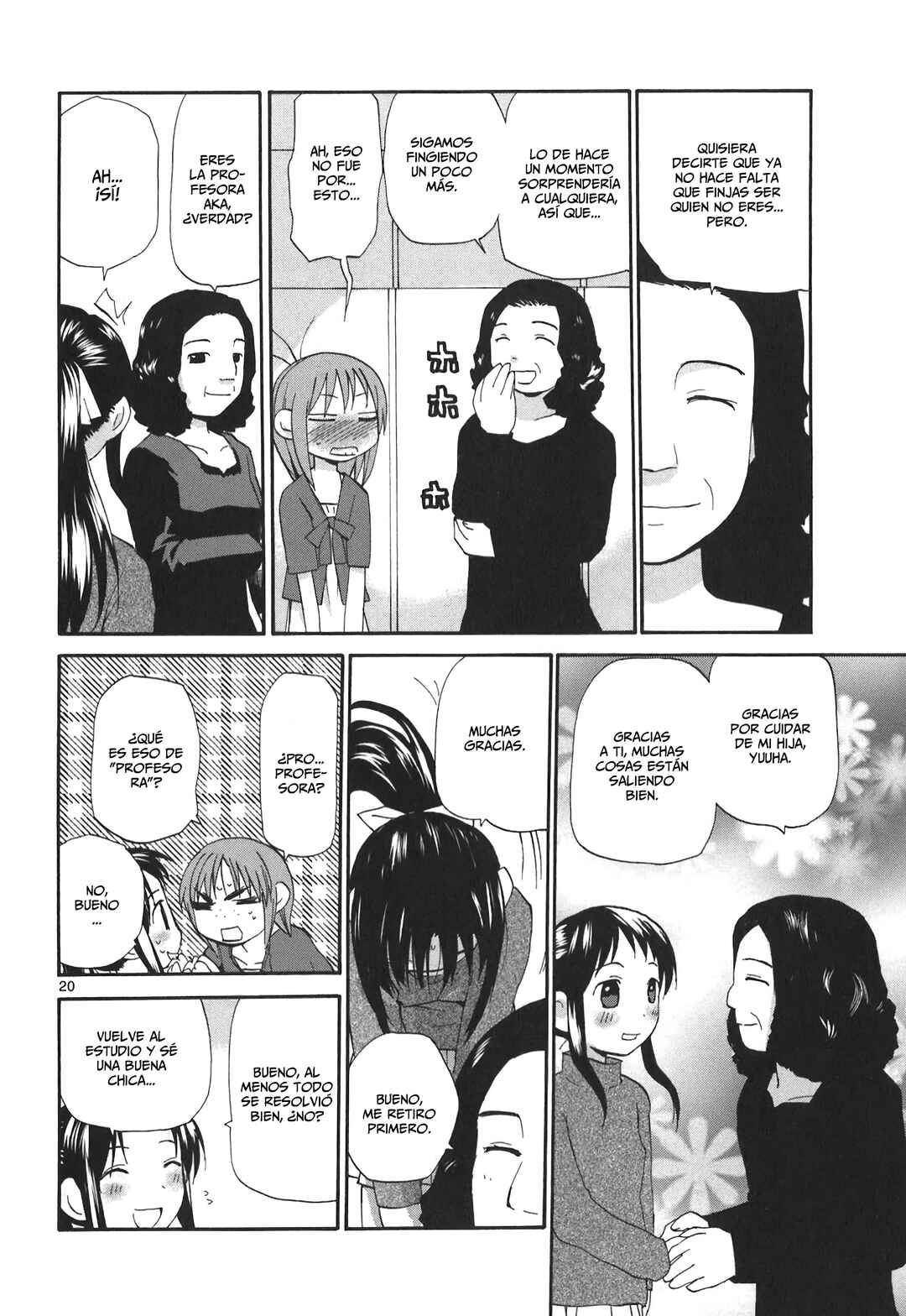 •REC Chapter 73 - Page 22