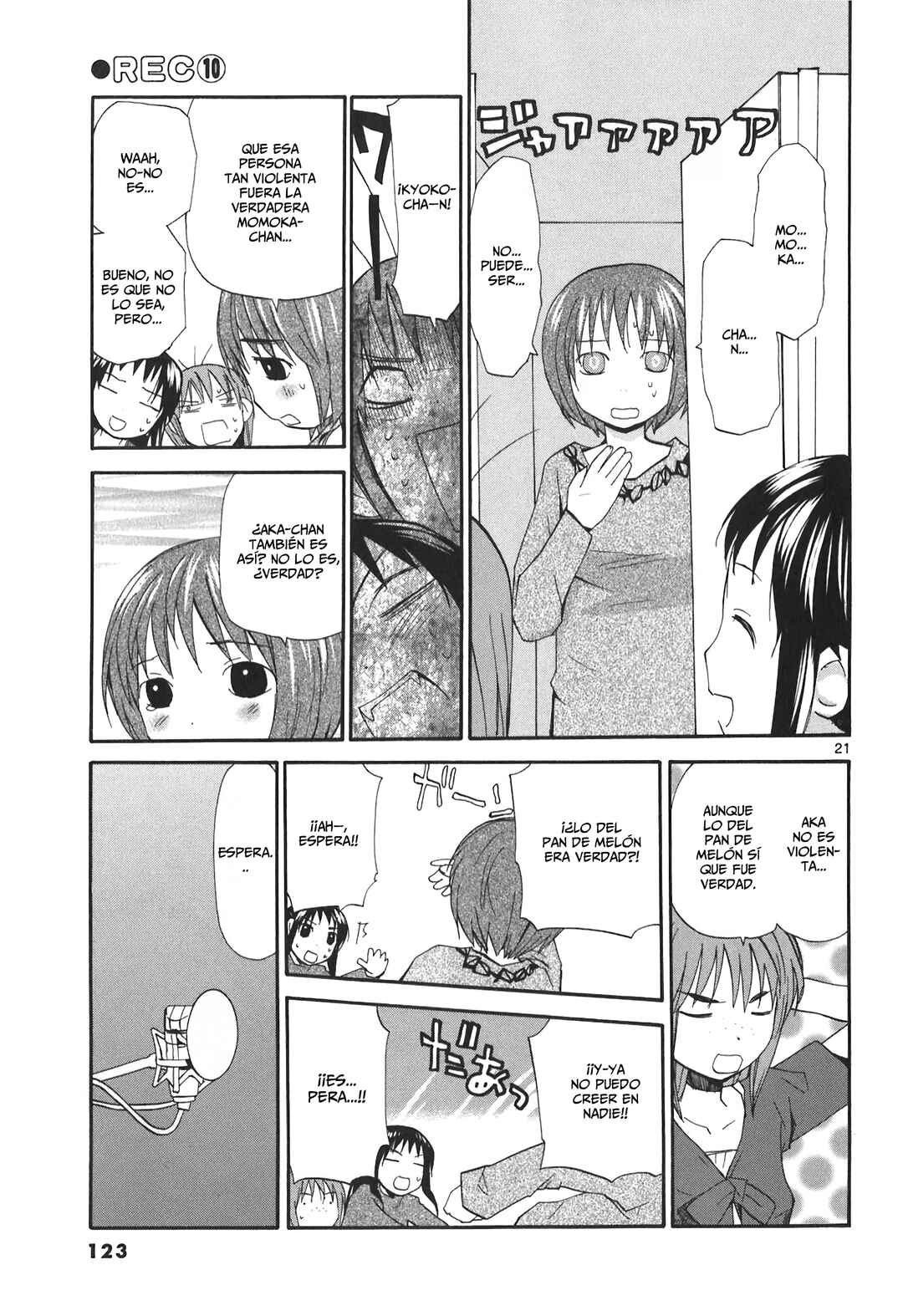 •REC Chapter 73 - Page 23