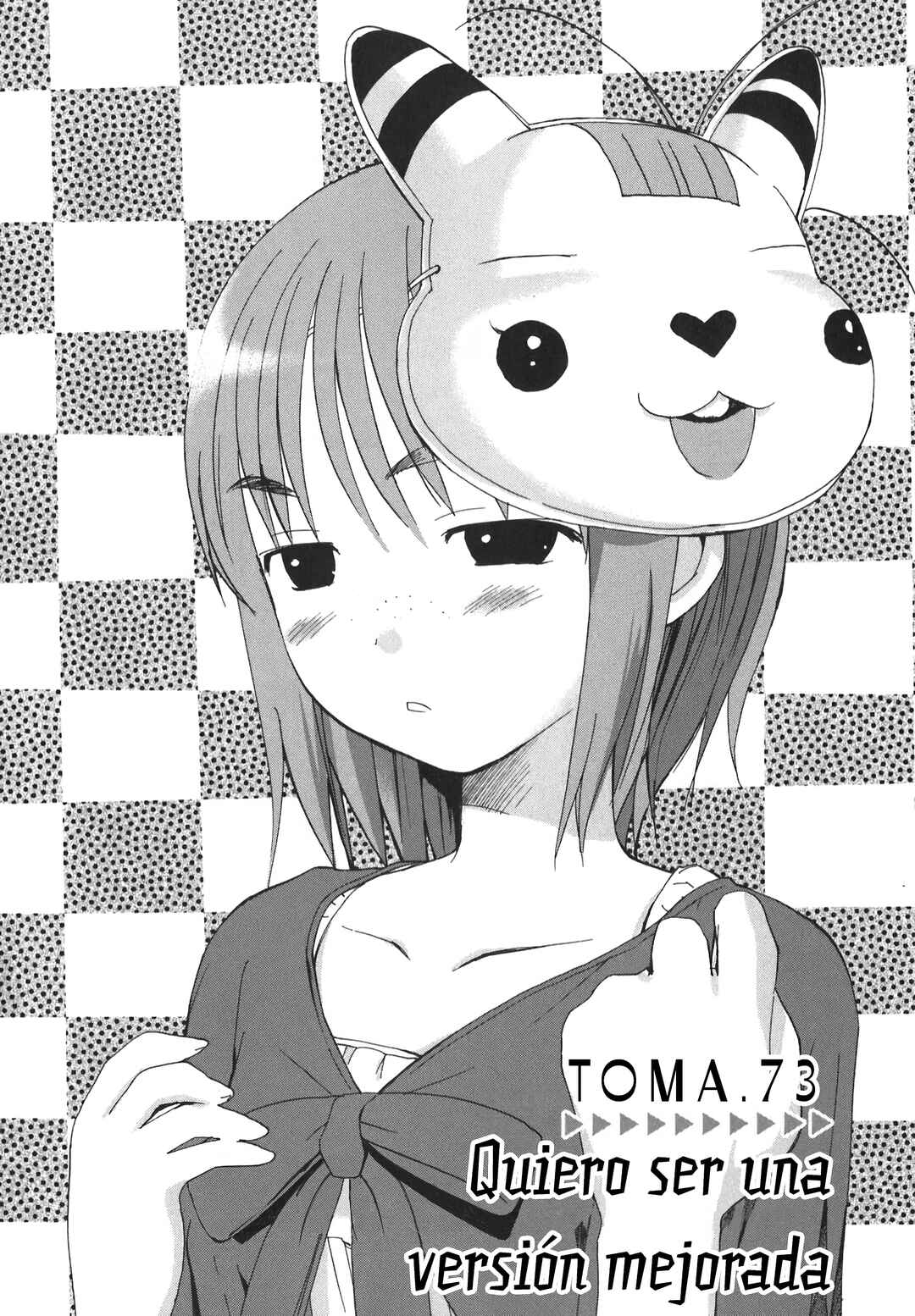 •REC Chapter 73 - Page 3