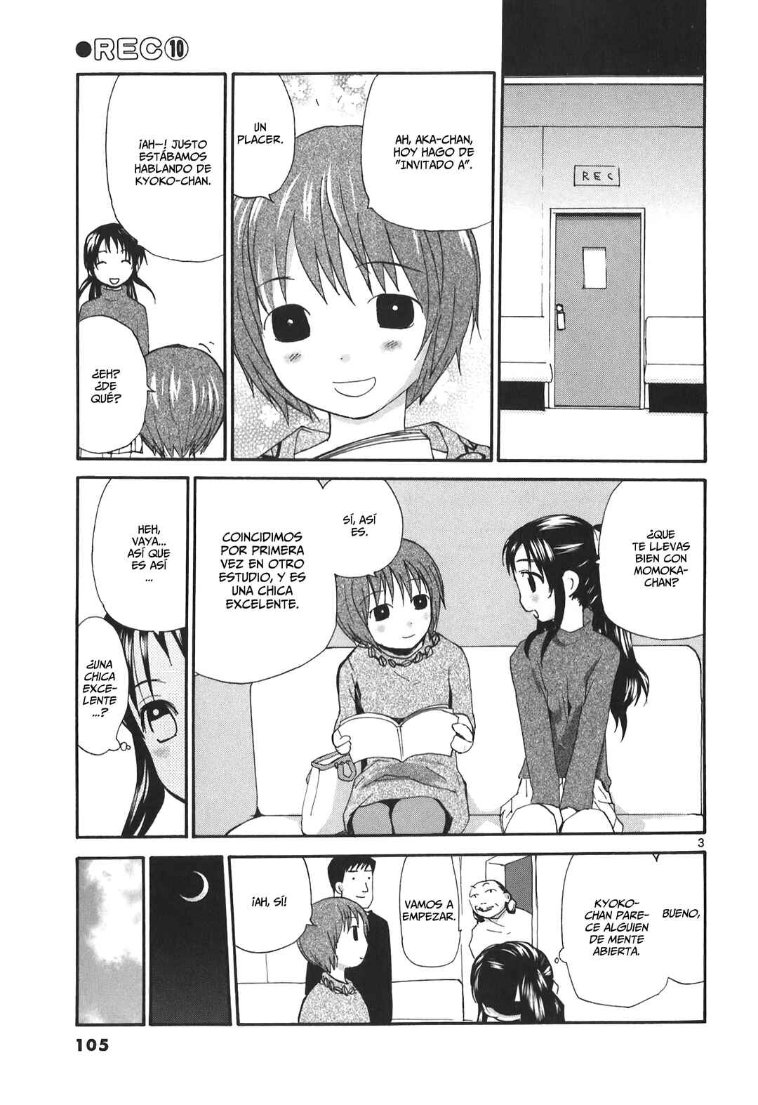 •REC Chapter 73 - Page 5