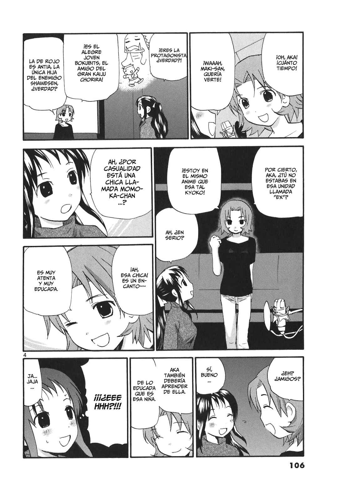 •REC Chapter 73 - Page 6