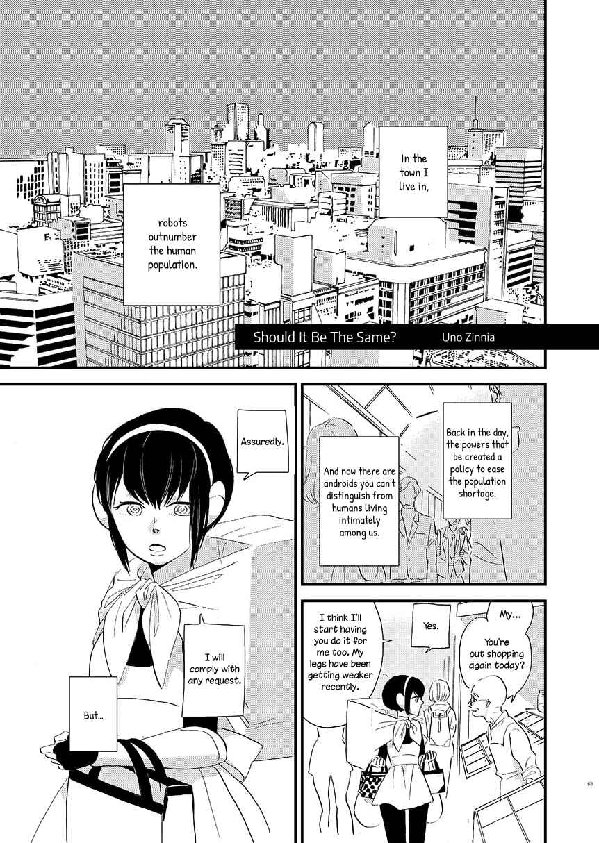 Mokuyobi no Ice Cream Chapter 10 - Page 1