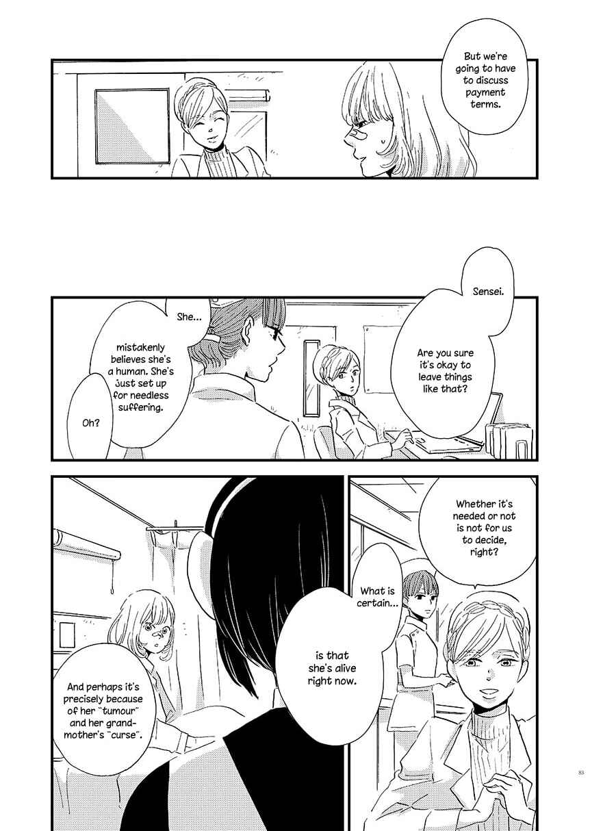 Mokuyobi no Ice Cream Chapter 10 - Page 15