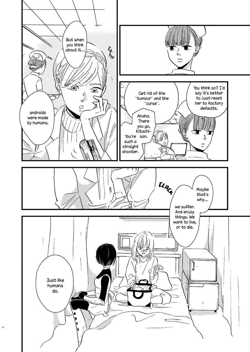 Mokuyobi no Ice Cream Chapter 10 - Page 16