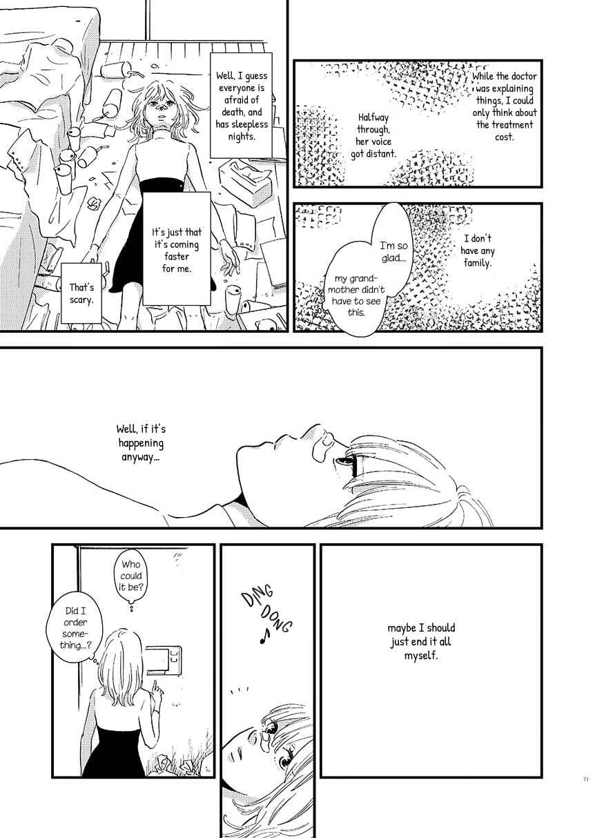 Mokuyobi no Ice Cream Chapter 10 - Page 3