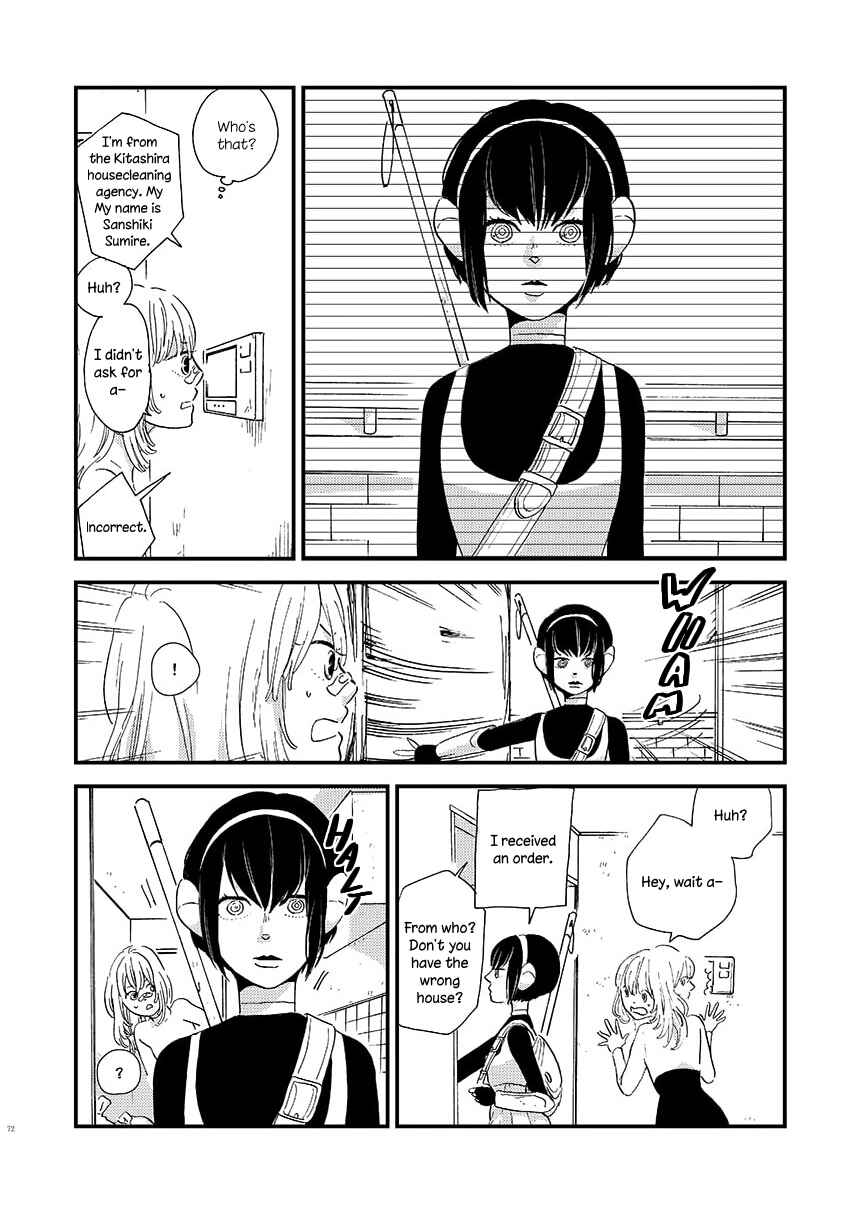 Mokuyobi no Ice Cream Chapter 10 - Page 4