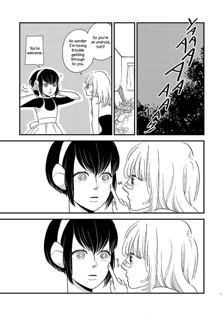 Mokuyobi no Ice Cream Chapter 10 - Page 7