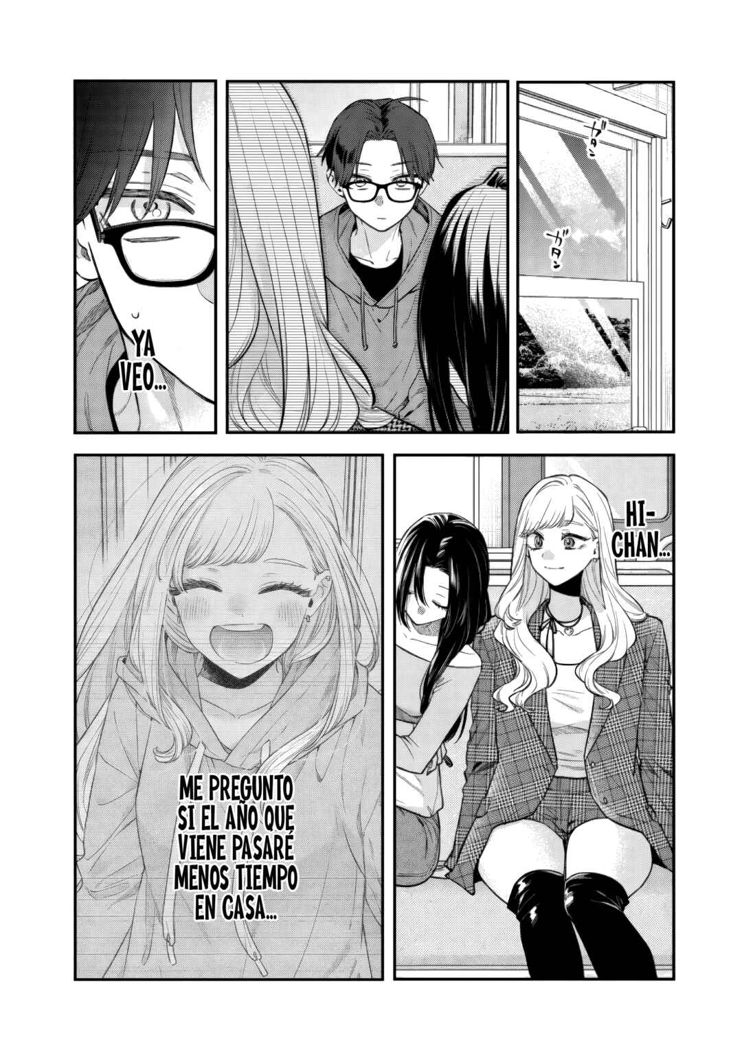 Ane no Tomodachi Chapter 25.3 - Page 3