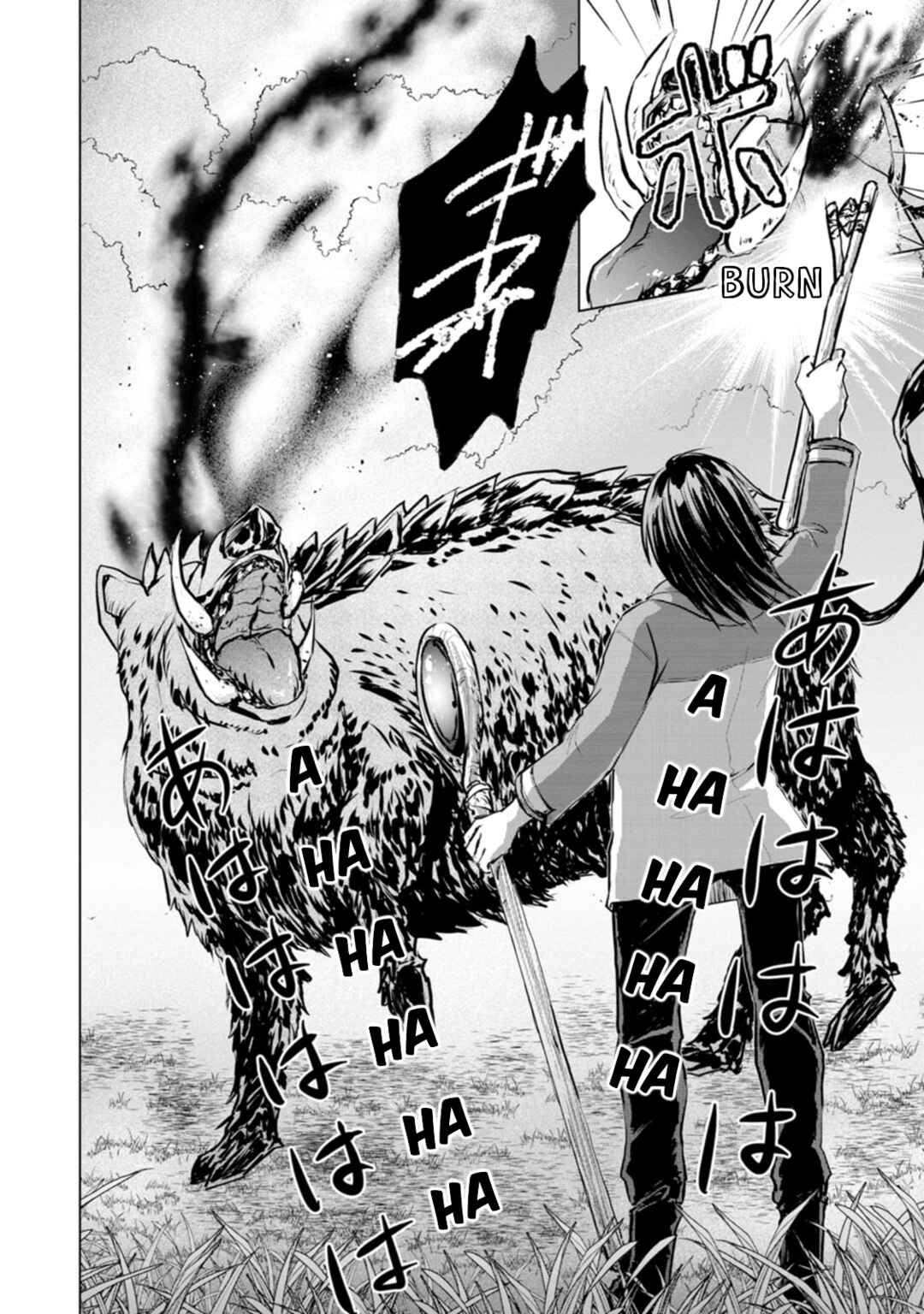Hitori Camp shitara Isekai ni Teni shita Hanashi Chapter 3 - Page 18