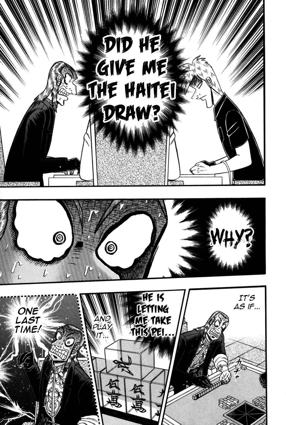 Akagi: Yami ni Oritatta Tensai Chapter 241 - Page 12