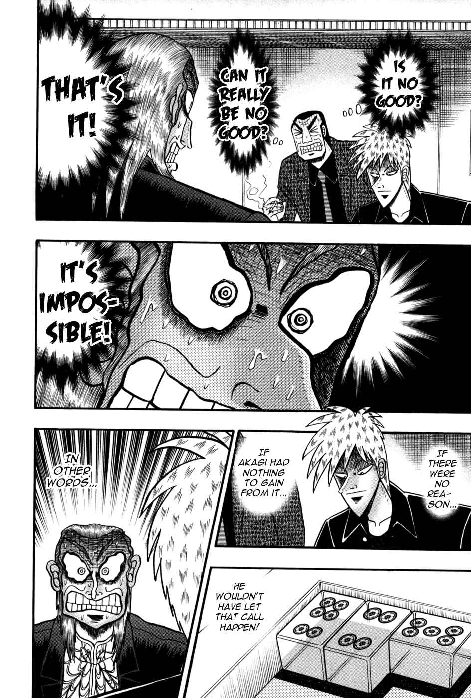 Akagi: Yami ni Oritatta Tensai Chapter 241 - Page 15